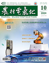 国宇出版推荐2024年第10期　　总第448期